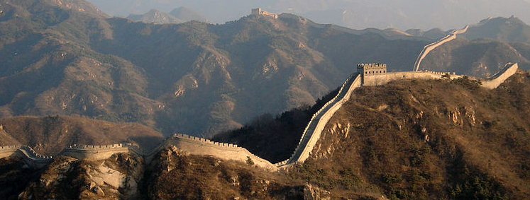 Chinesische Mauer Wissena5